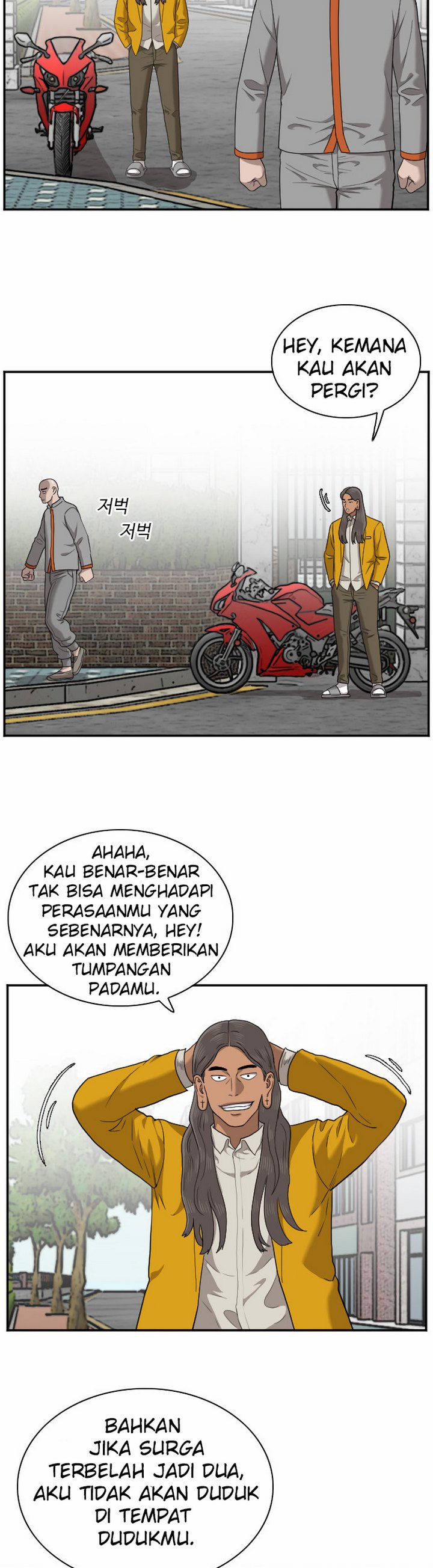 Panel 7