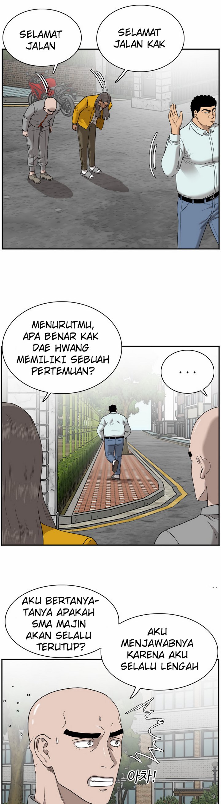 Panel 5