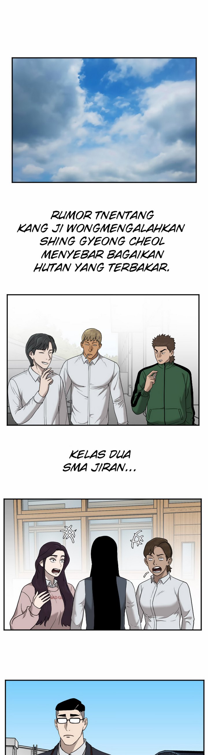 Panel 14