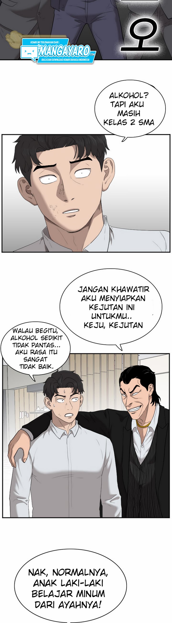 Panel 25