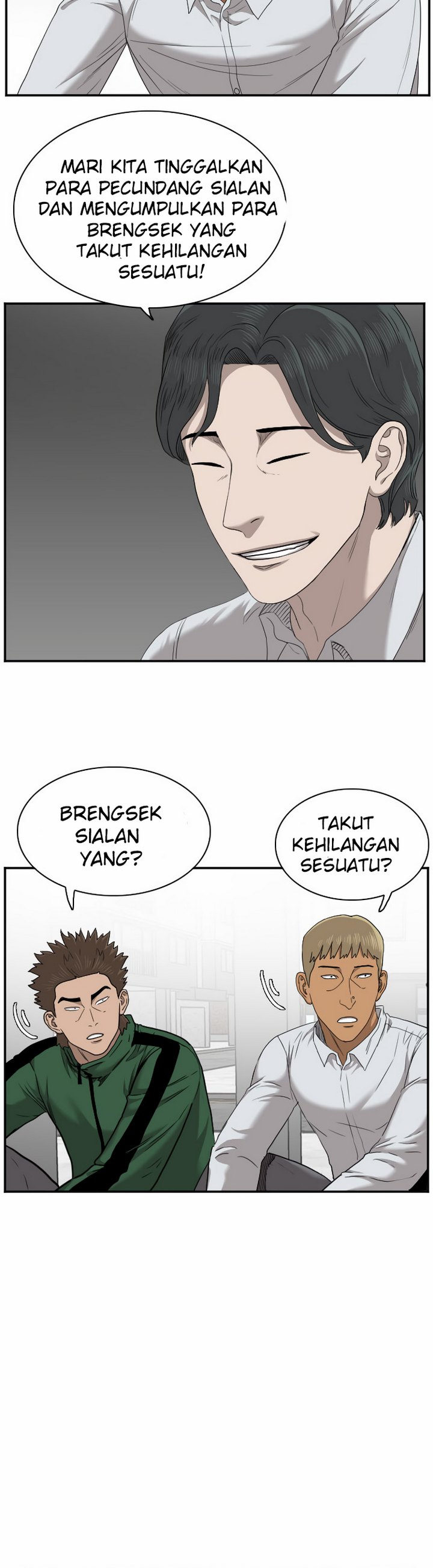 Panel 5
