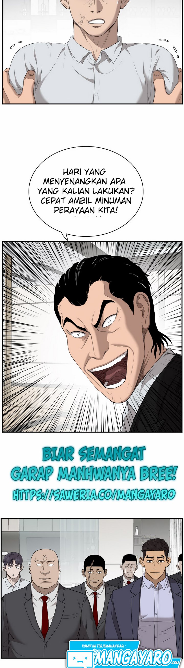 Panel 23