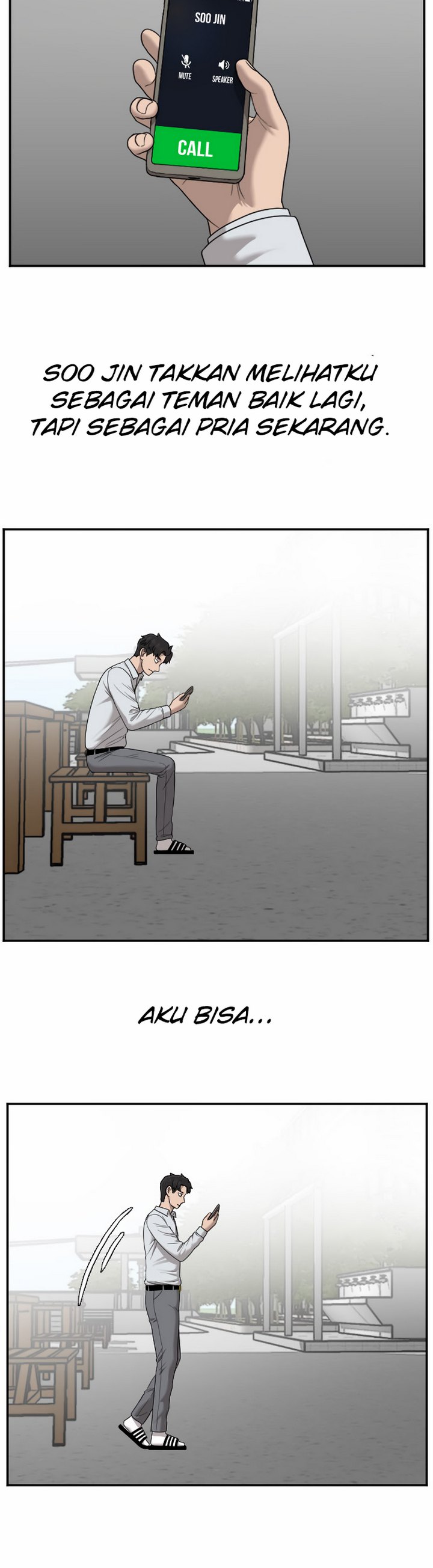 Panel 7