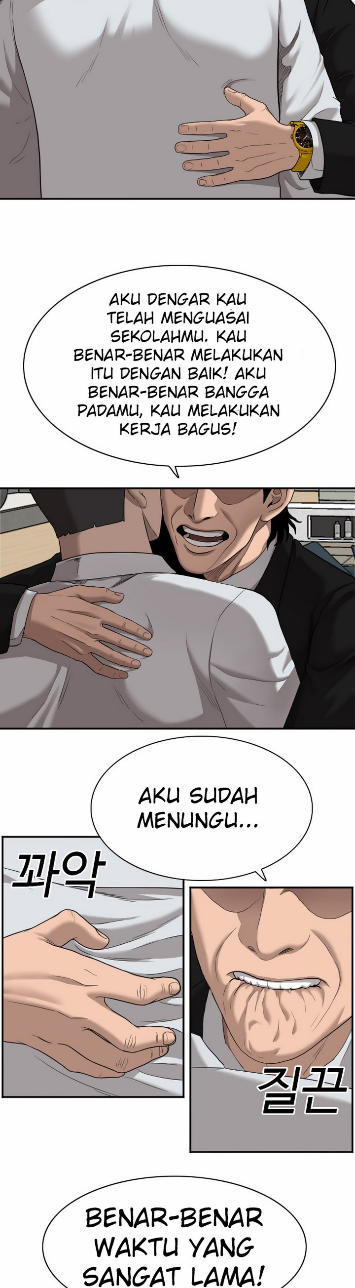 Panel 18