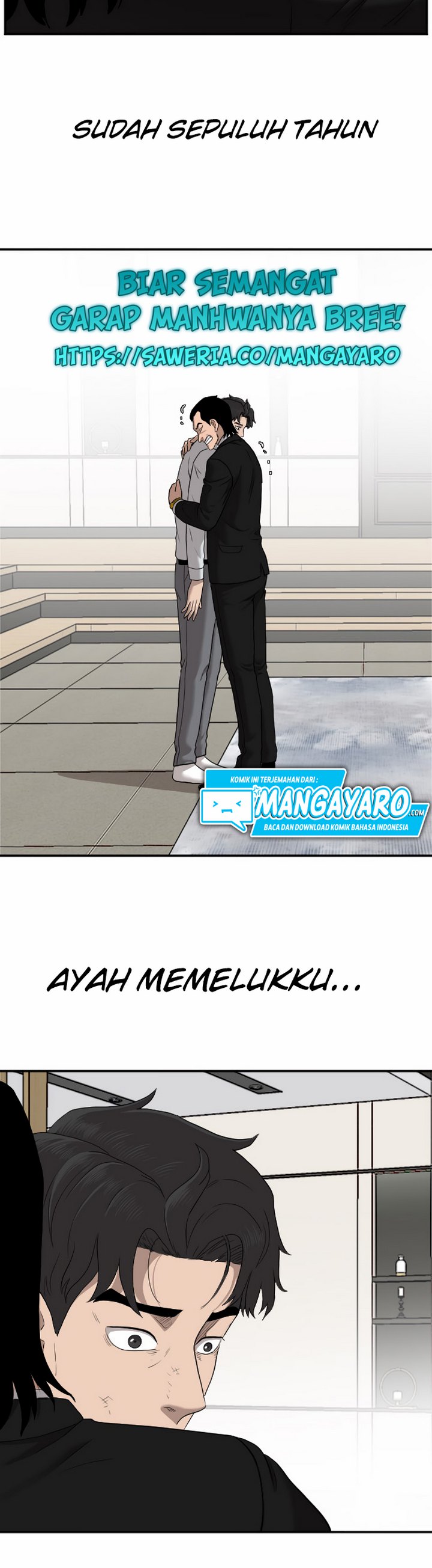 Panel 20