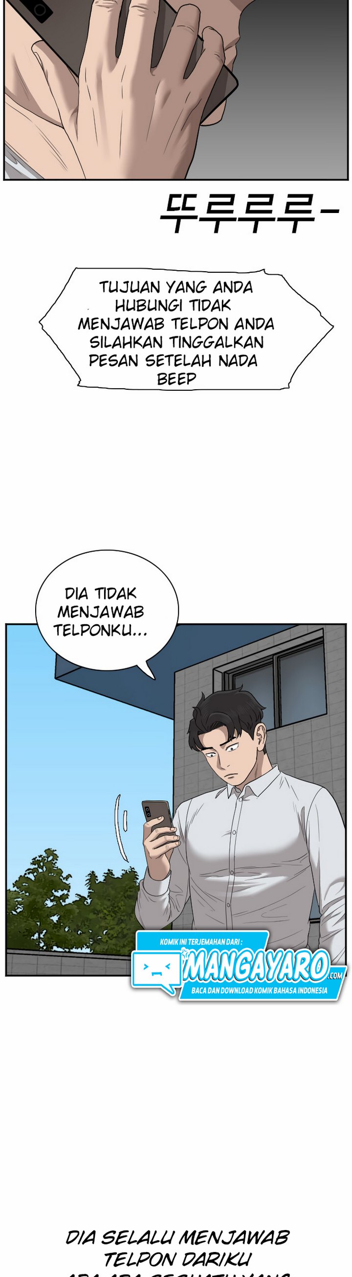 Panel 9