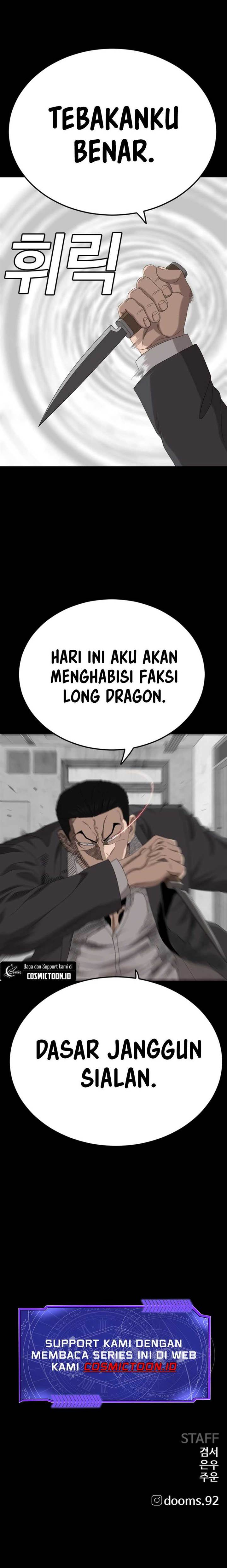 Panel 18