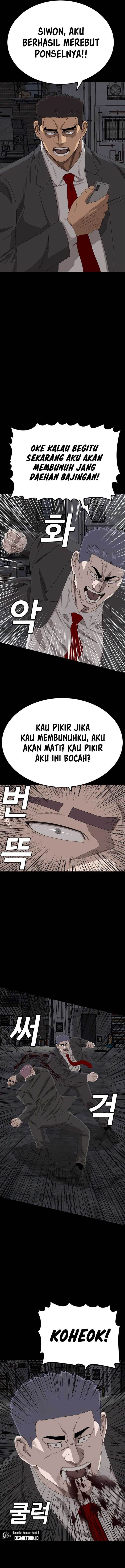 Panel 14