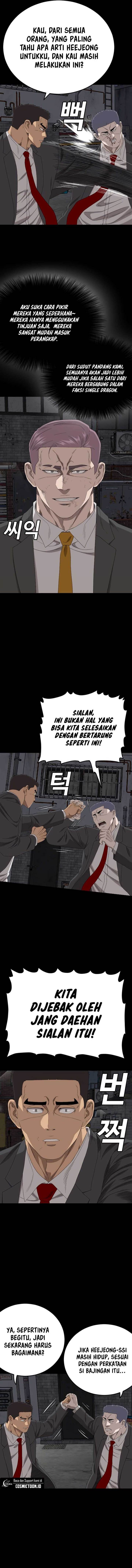 Panel 11