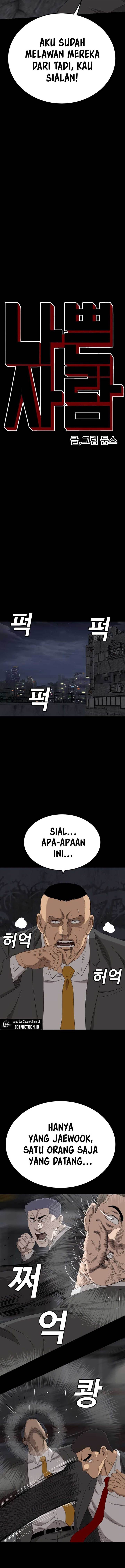 Panel 2