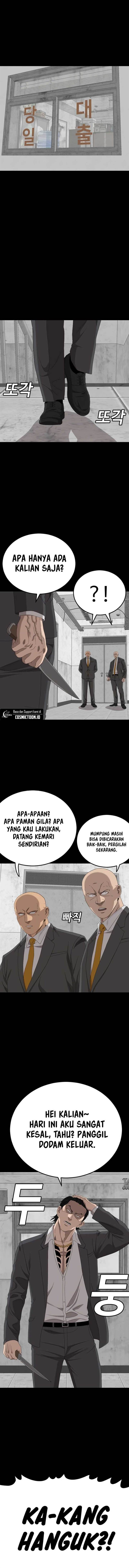 Panel 16