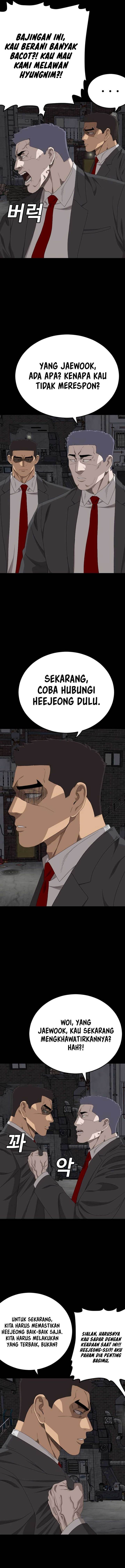Panel 9