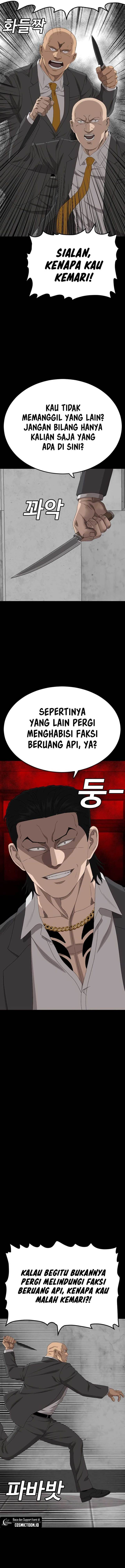 Panel 17