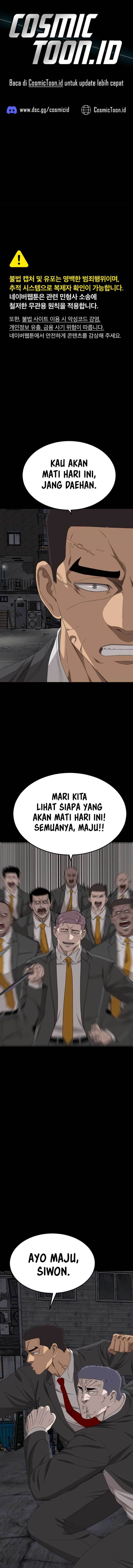 Panel 1