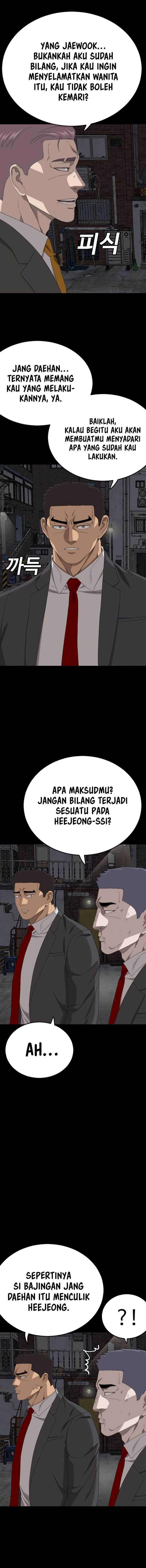 Panel 6