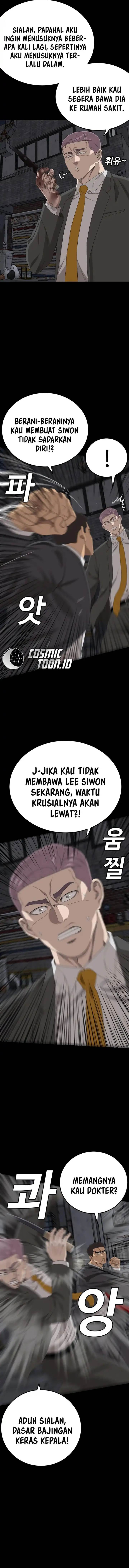 Panel 5