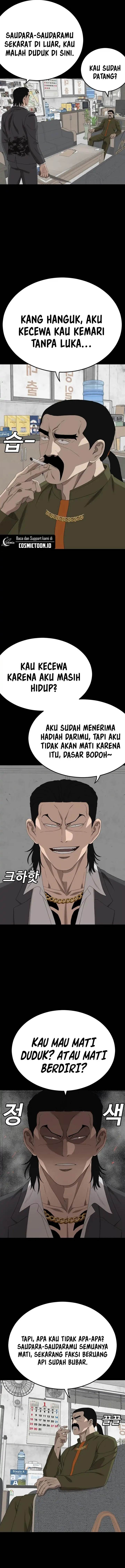 Panel 15