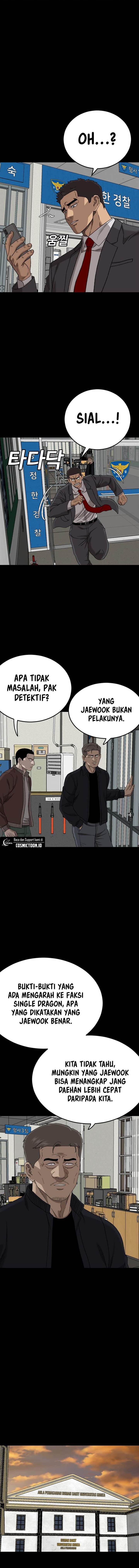 Panel 17