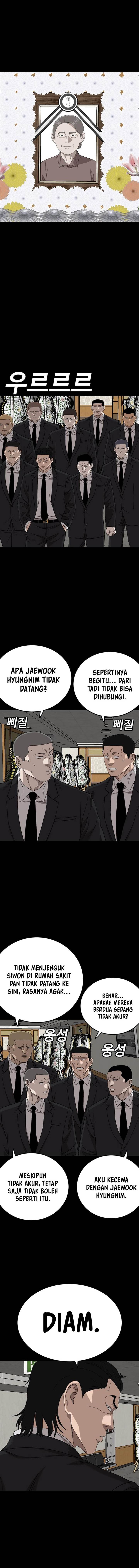 Panel 14