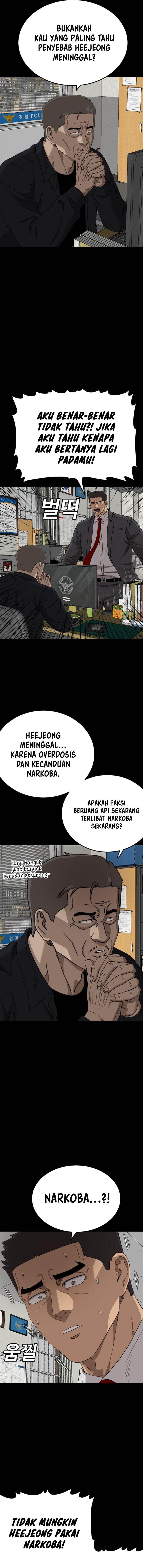 Panel 3
