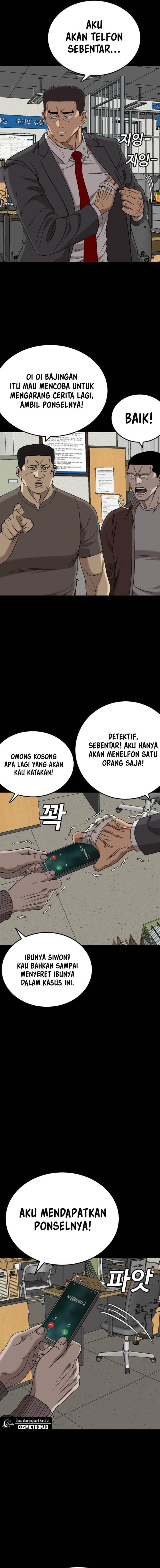 Panel 7