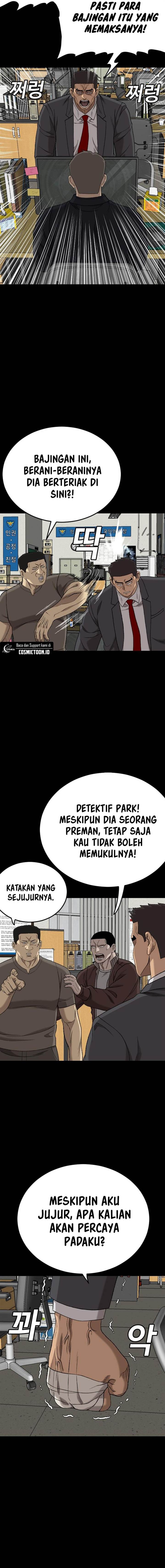 Panel 4