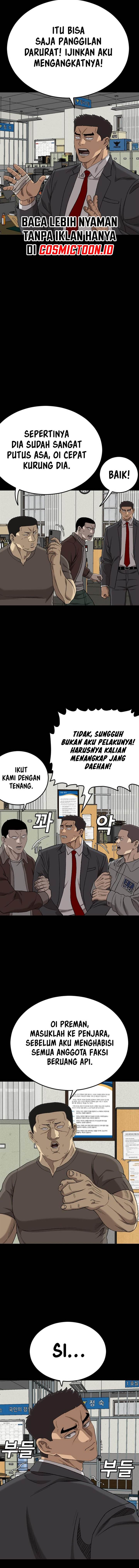 Panel 8