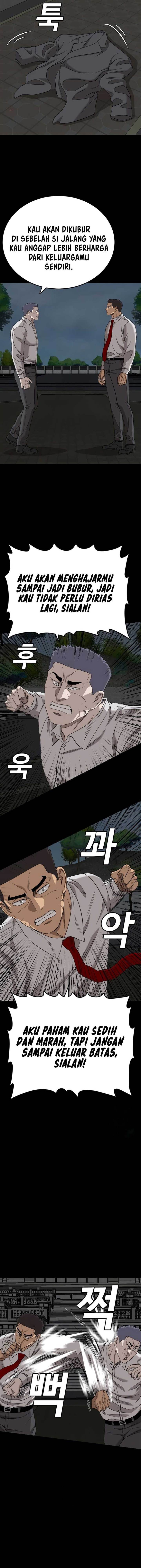 Panel 13