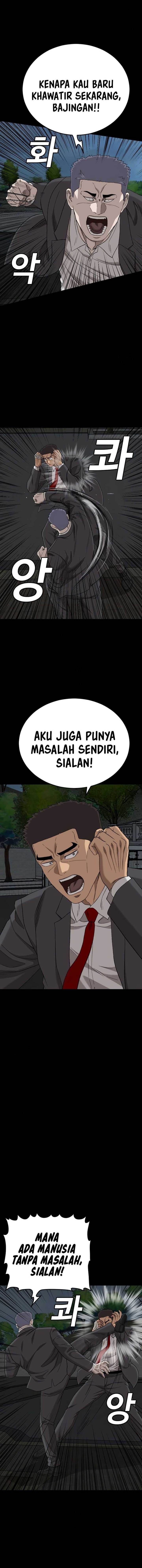 Panel 11
