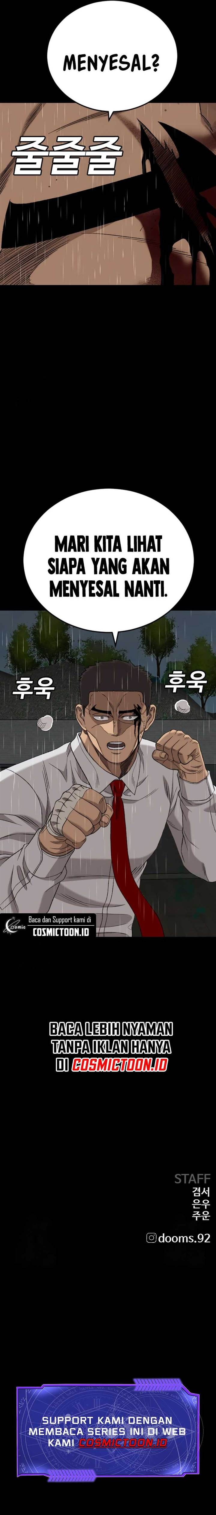 Panel 23