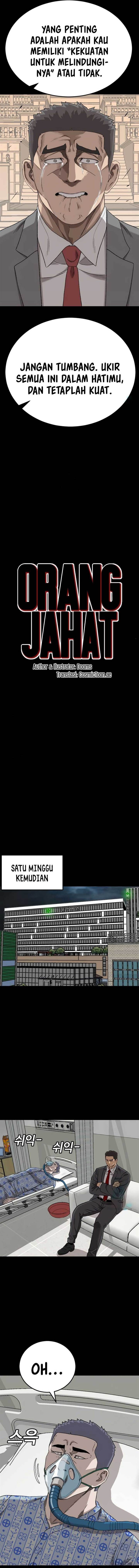 Panel 2