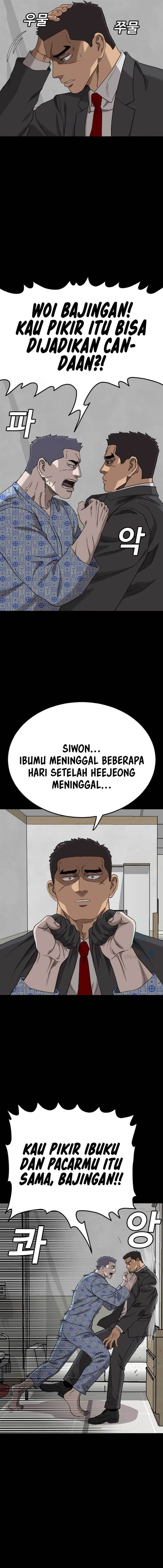 Panel 6