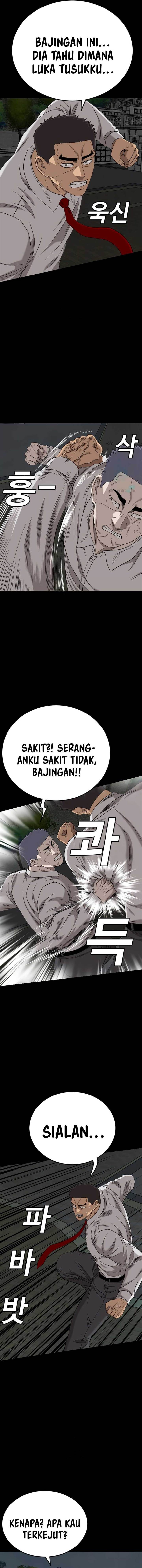 Panel 15