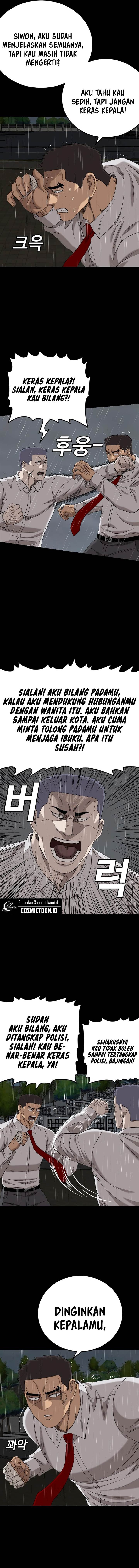 Panel 5