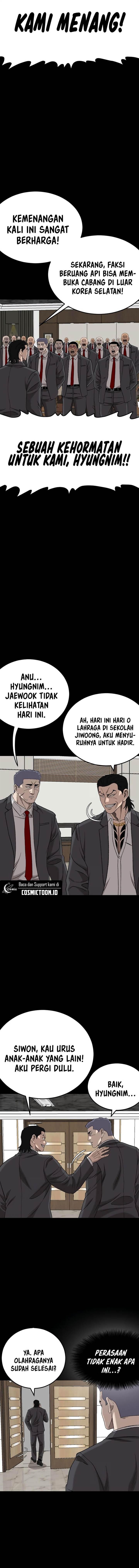 Panel 16