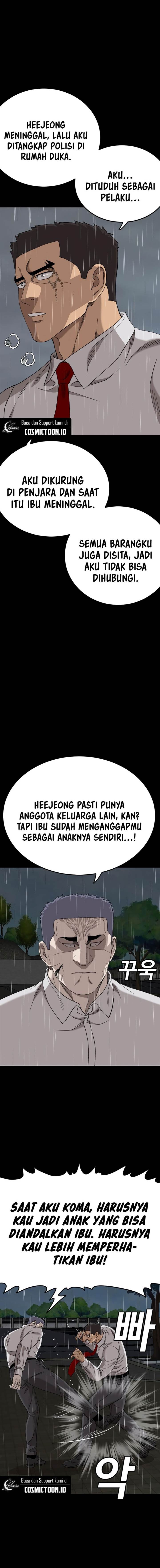 Panel 4