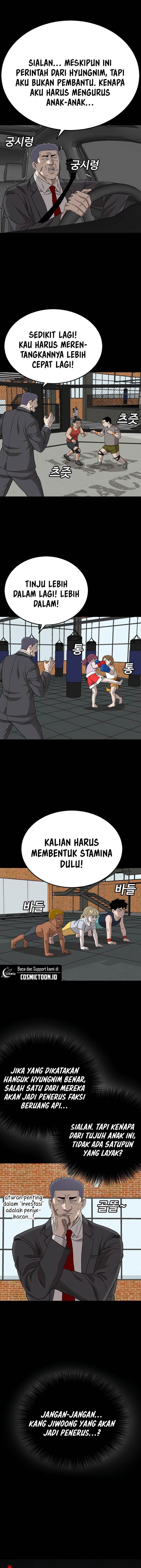 Panel 17