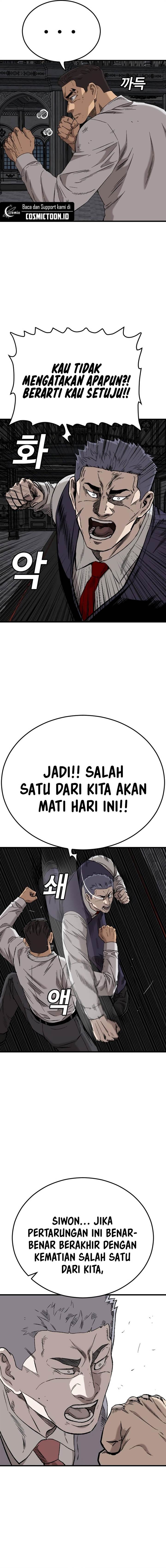 Panel 22