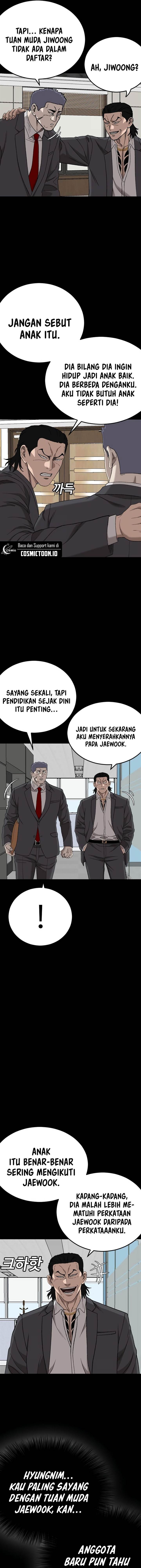 Panel 13
