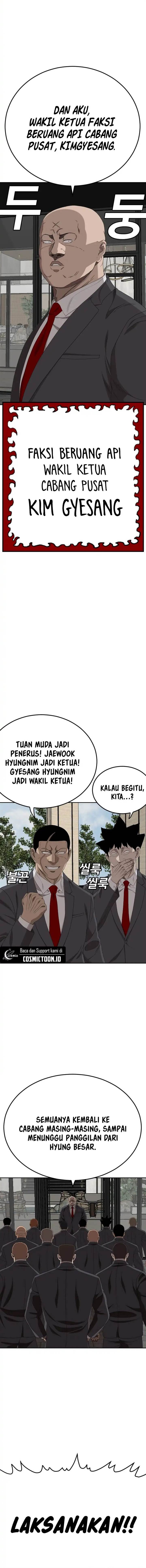 Panel 14