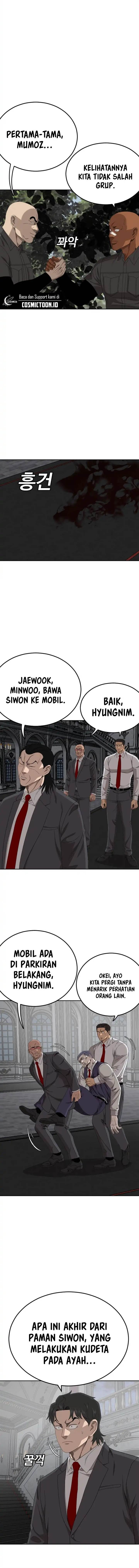 Panel 16