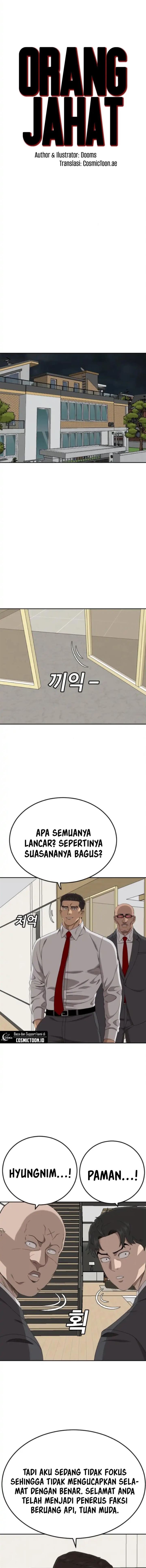 Panel 2