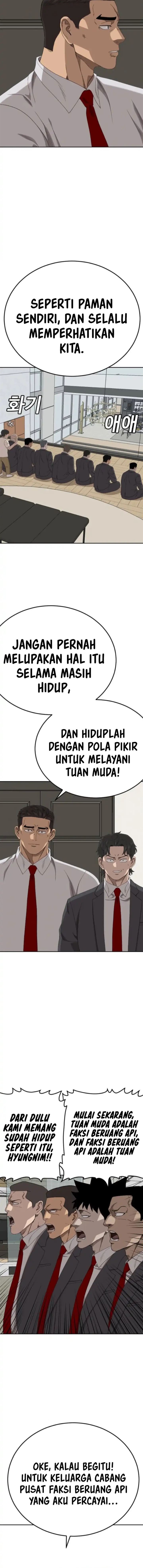 Panel 6