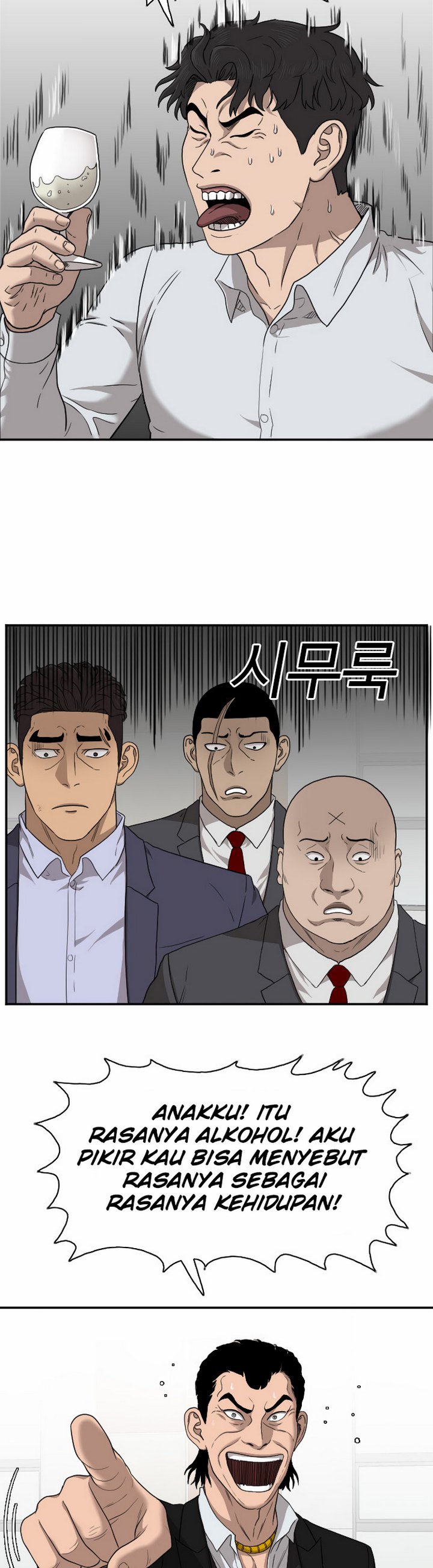 Panel 11