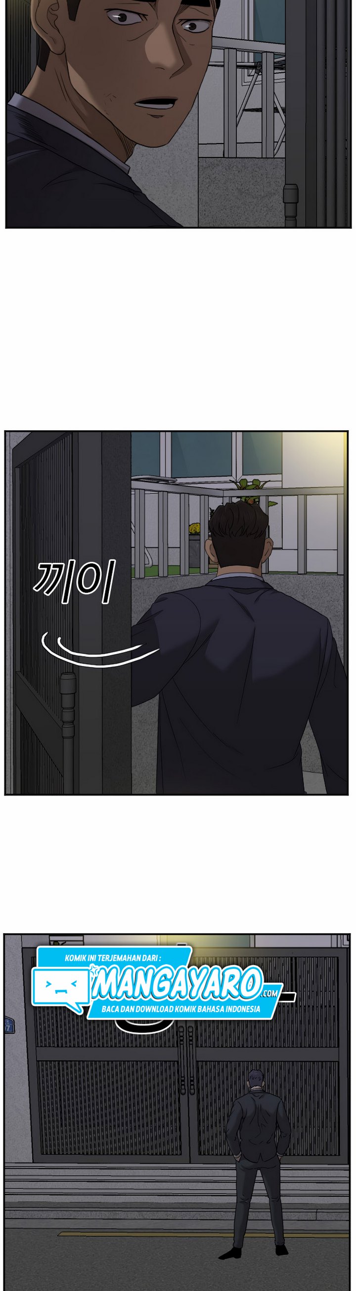 Panel 27