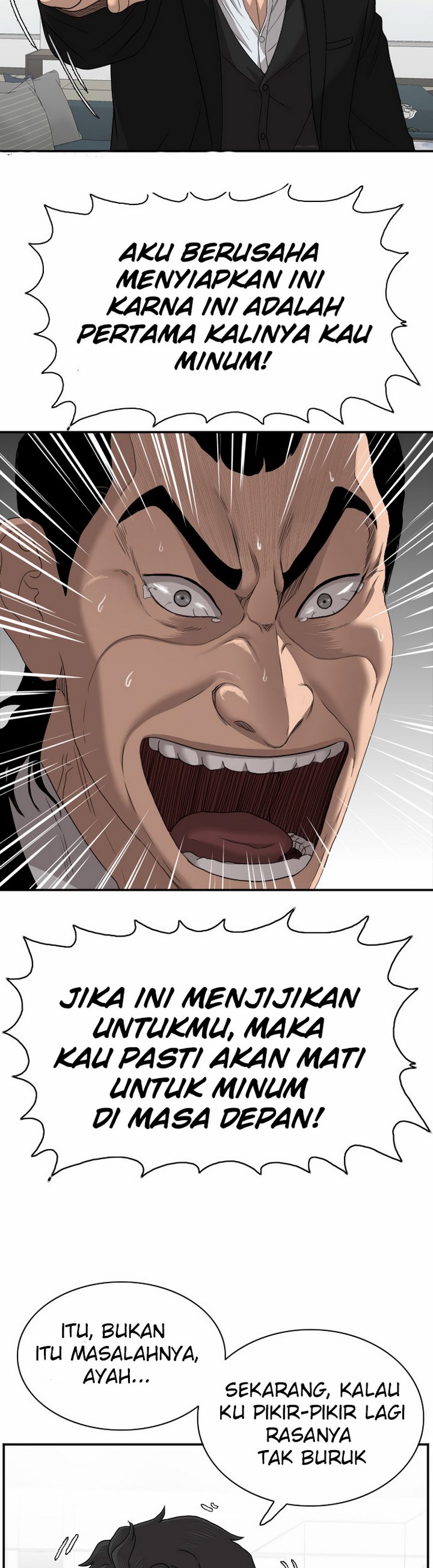 Panel 12