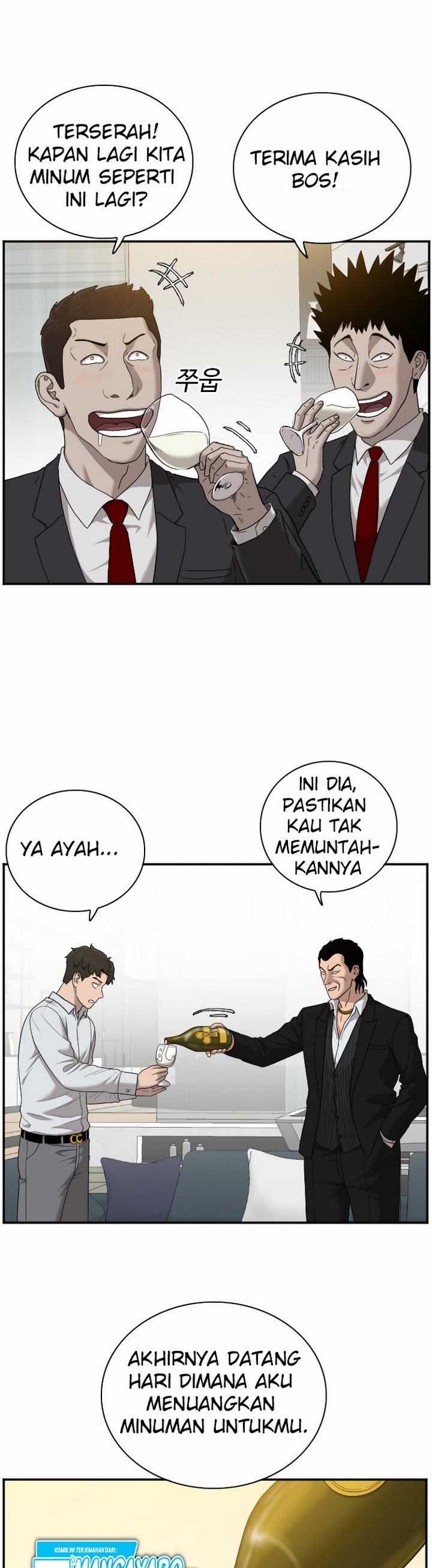 Panel 5