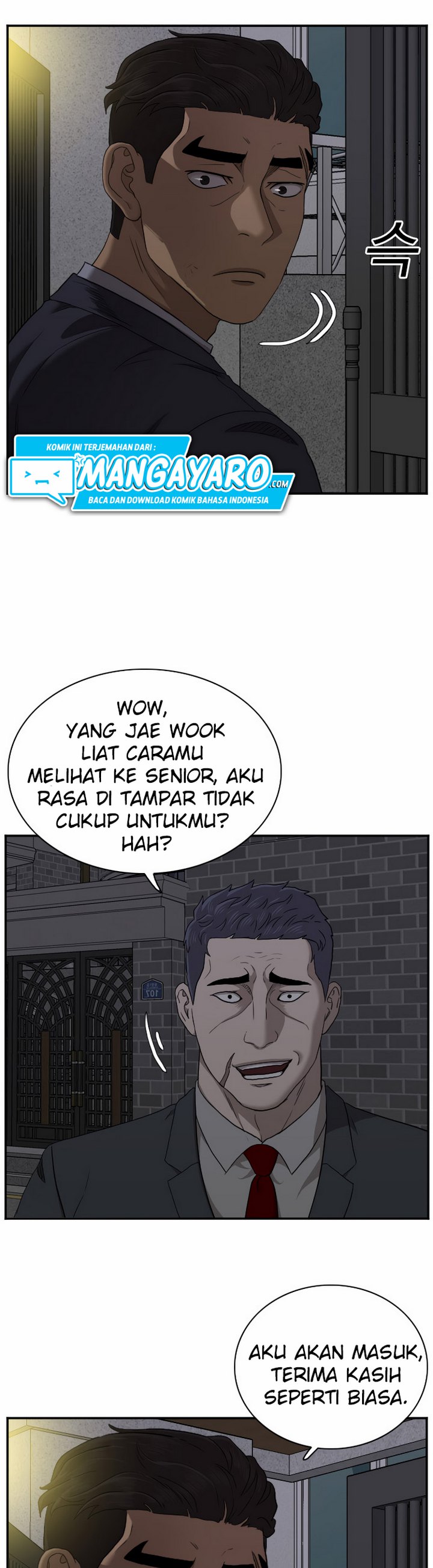 Panel 26