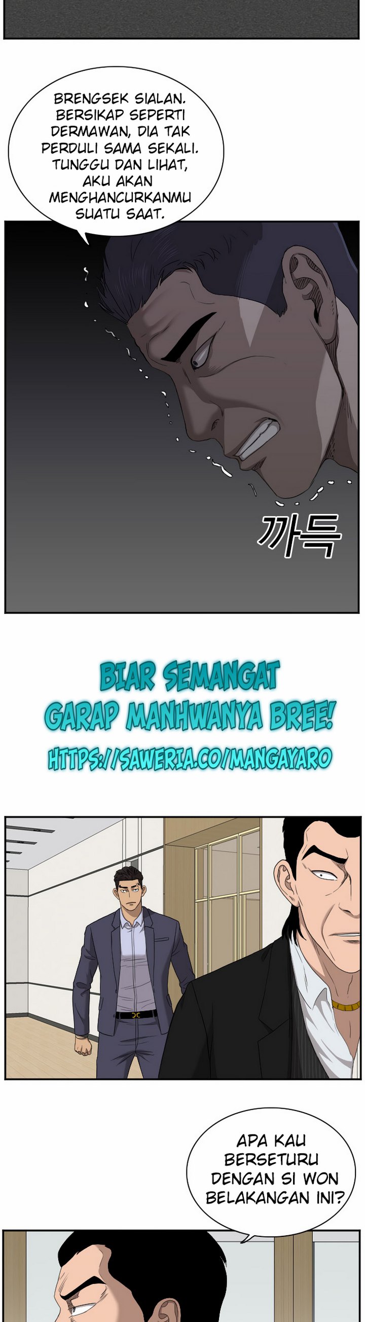 Panel 28
