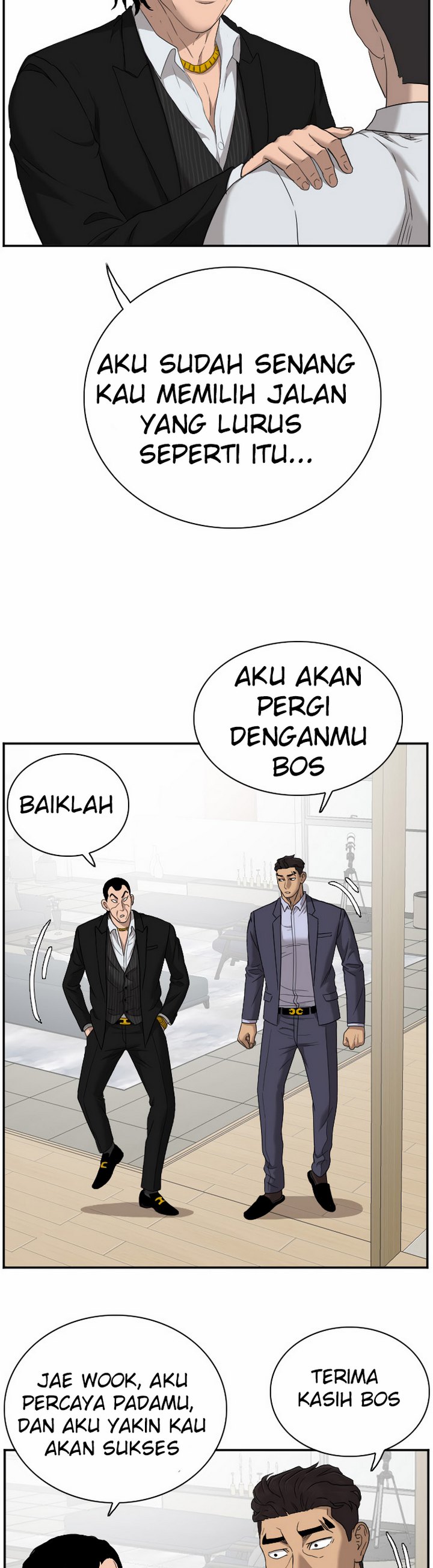 Panel 17